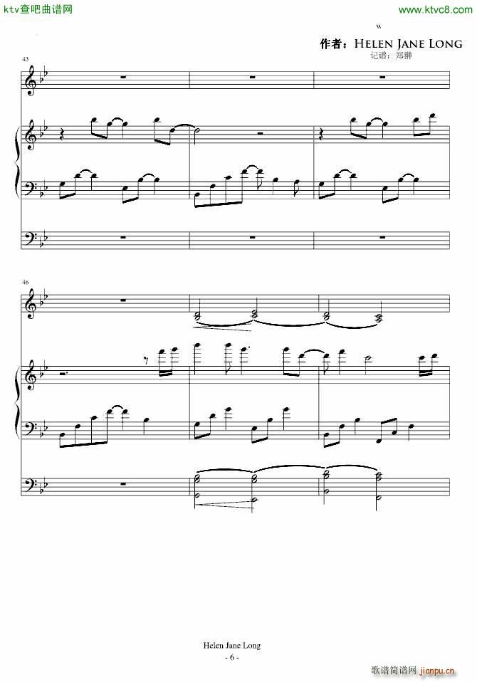 Embers�Ҡa(���V)6