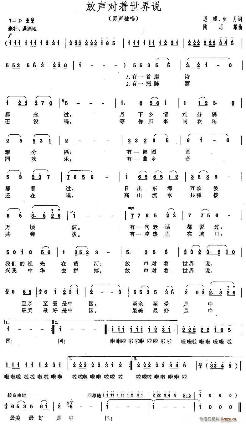 ���������f(shu��)(���ָ��V)1