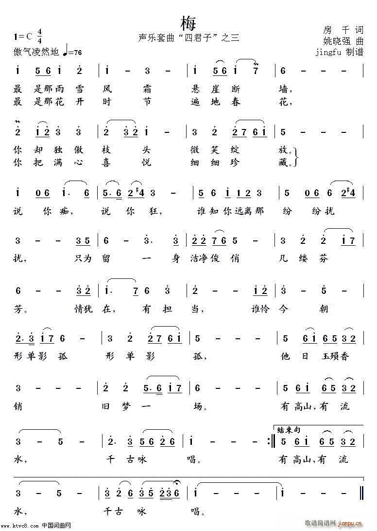 ÷ ��(l�� )���� �ľ��� ֮��(ʮ�ּ�����)1