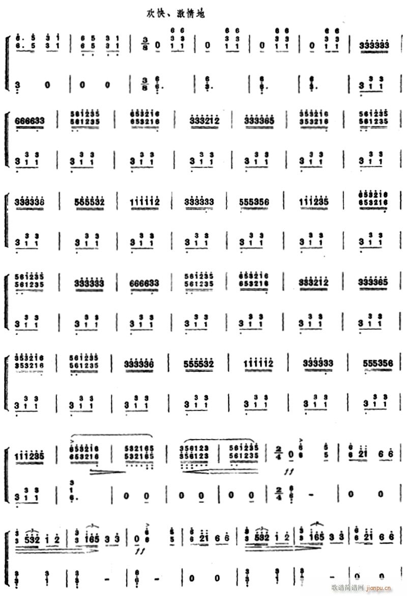 �옷(l�� )�ĔD�̆T3(�Ź~�P���V)1