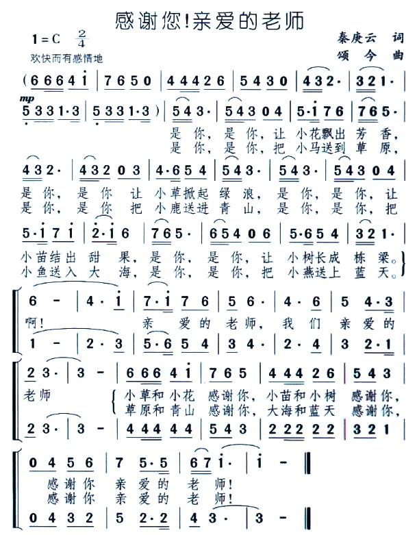 ���x�����H��(��i)���ώ�(���ָ��V)1