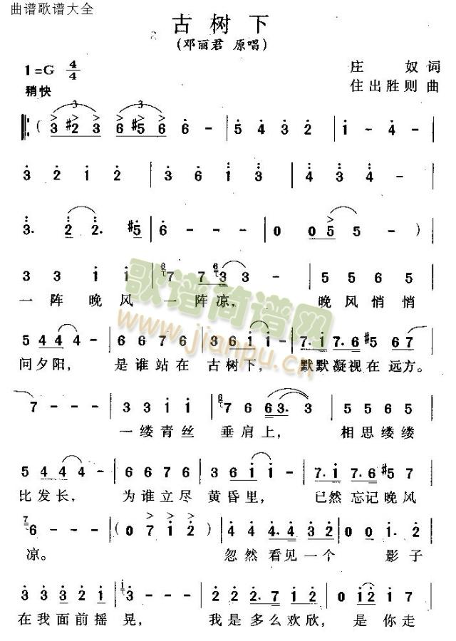 �Ř�(sh��)��(���ָ��V)1