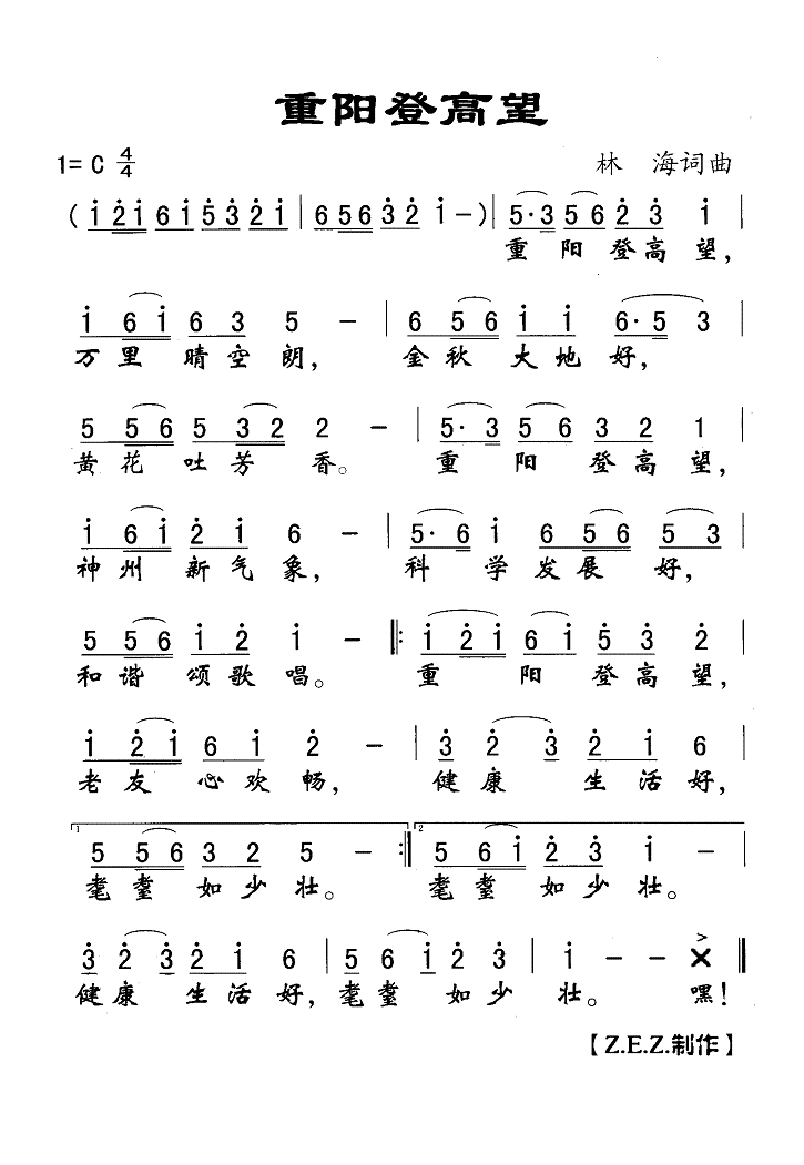 ���(y��ng)�Ǹ���(���ָ��V)1