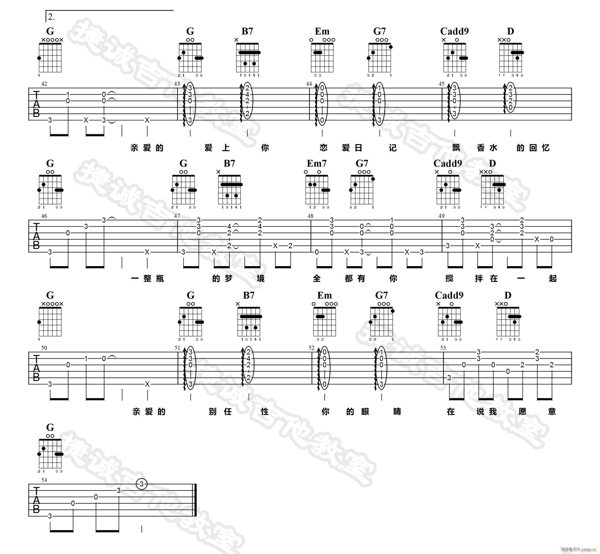 ��ך��� G�{ָ��ԭ�澎��(�����V)3