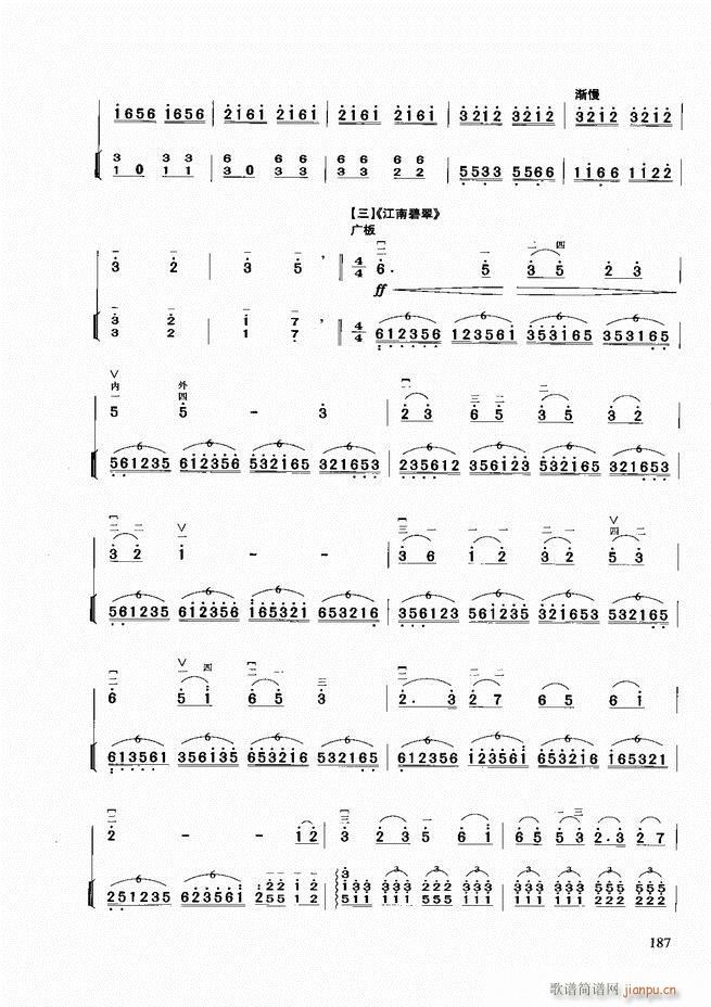 �������A�̳�181 258(�����V)7