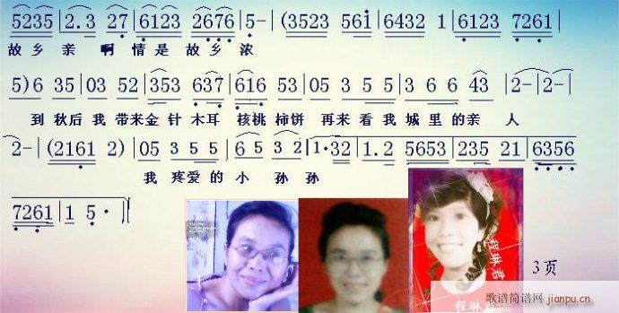 �ф� �f��(h��)�� ɽ��ĸ�H(ʮ�ּ�����)3