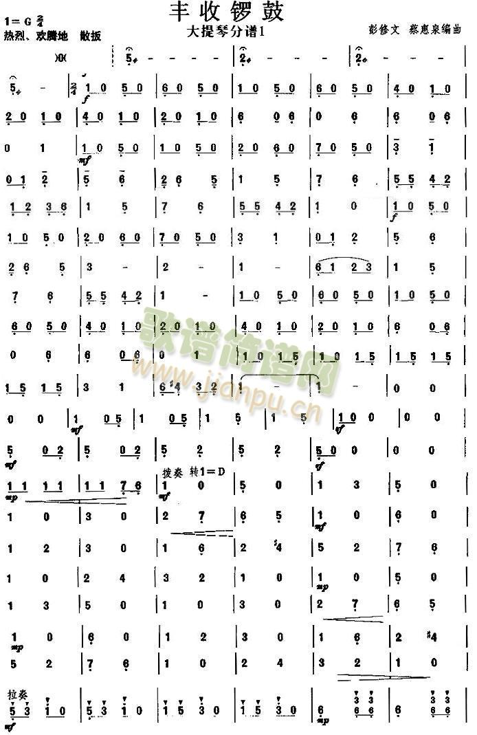 �S��茹�֮�����ٷ��V(���V)1