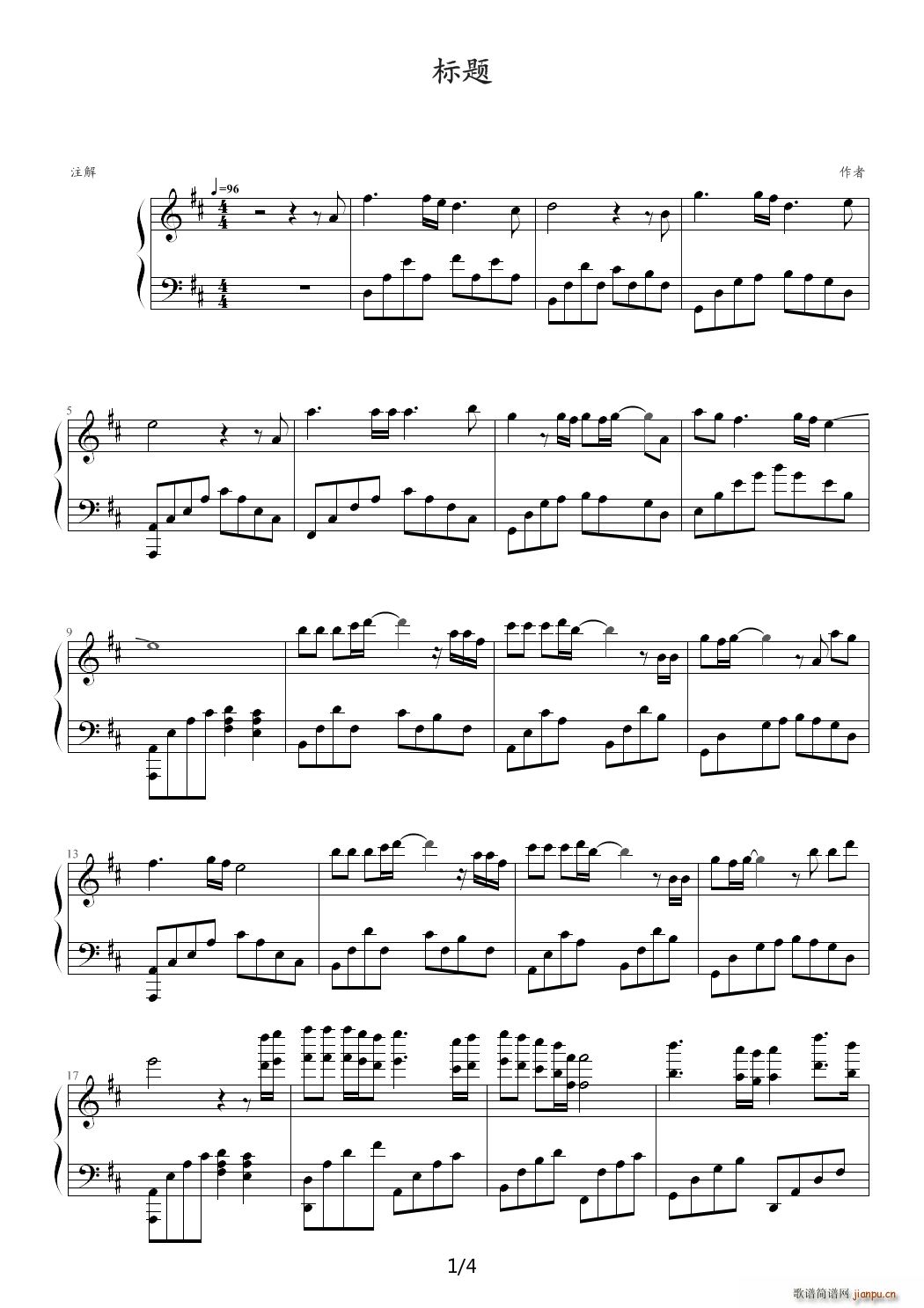 �����Ĺ�â ��^���ĵ����� D�{(����V)1