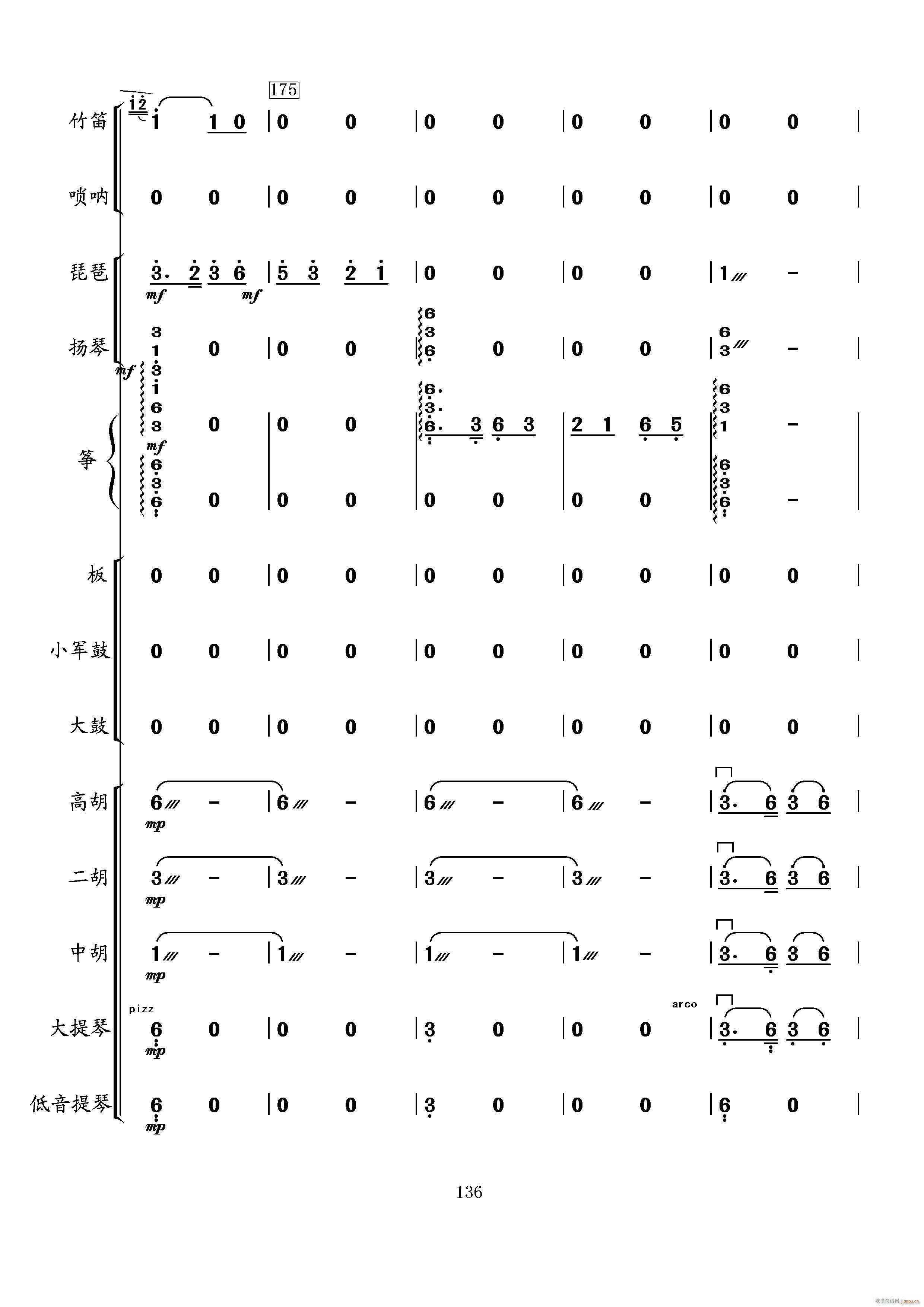 ���t܊ȥ(���V)36