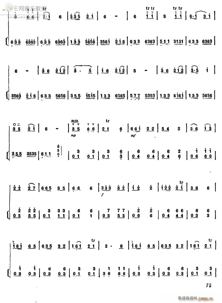 �׼��ո�æ ���������� �P�ٰ���(�Ź~�P���V)3