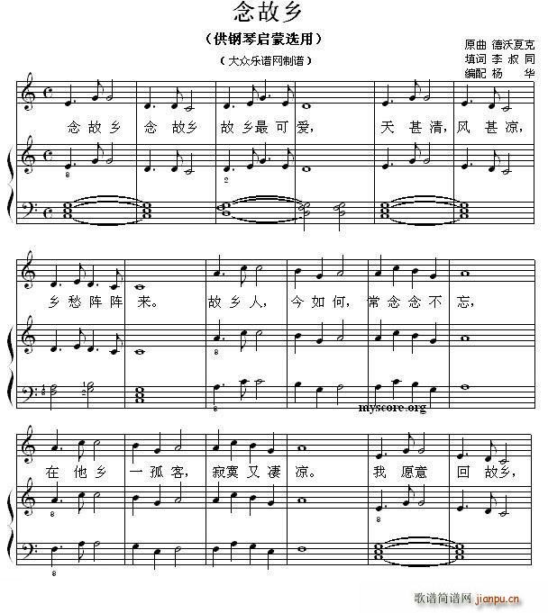 ����l ��ن���С�� 61(����V)1