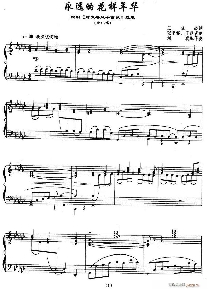 �脡 Ұ���L(f��ng)���ų� 䓰��V6��(����V)30