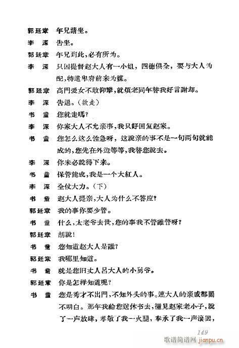 �����������ݳ������x141-180(�������V)9