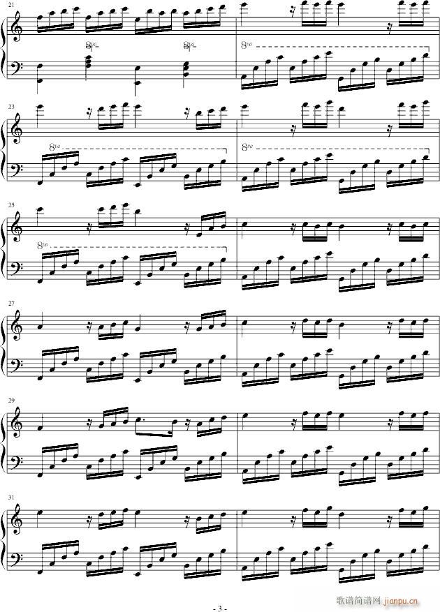 The Story of the Knight in White(����V)3