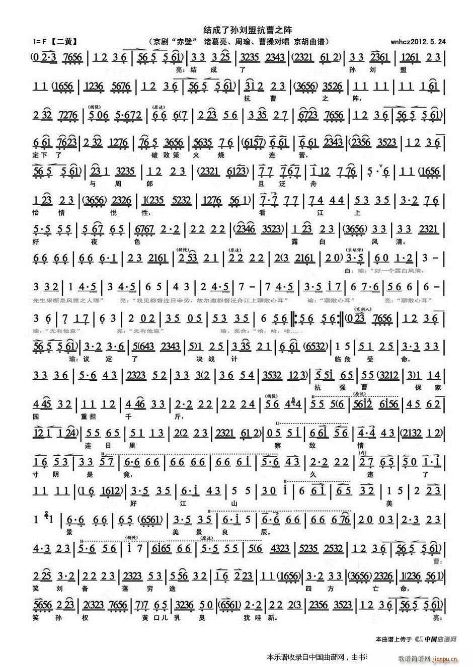 �Y���ˌO���˿���֮� ��� �T���� ��� �ٌܲ��� ���V �������V(�������V)1