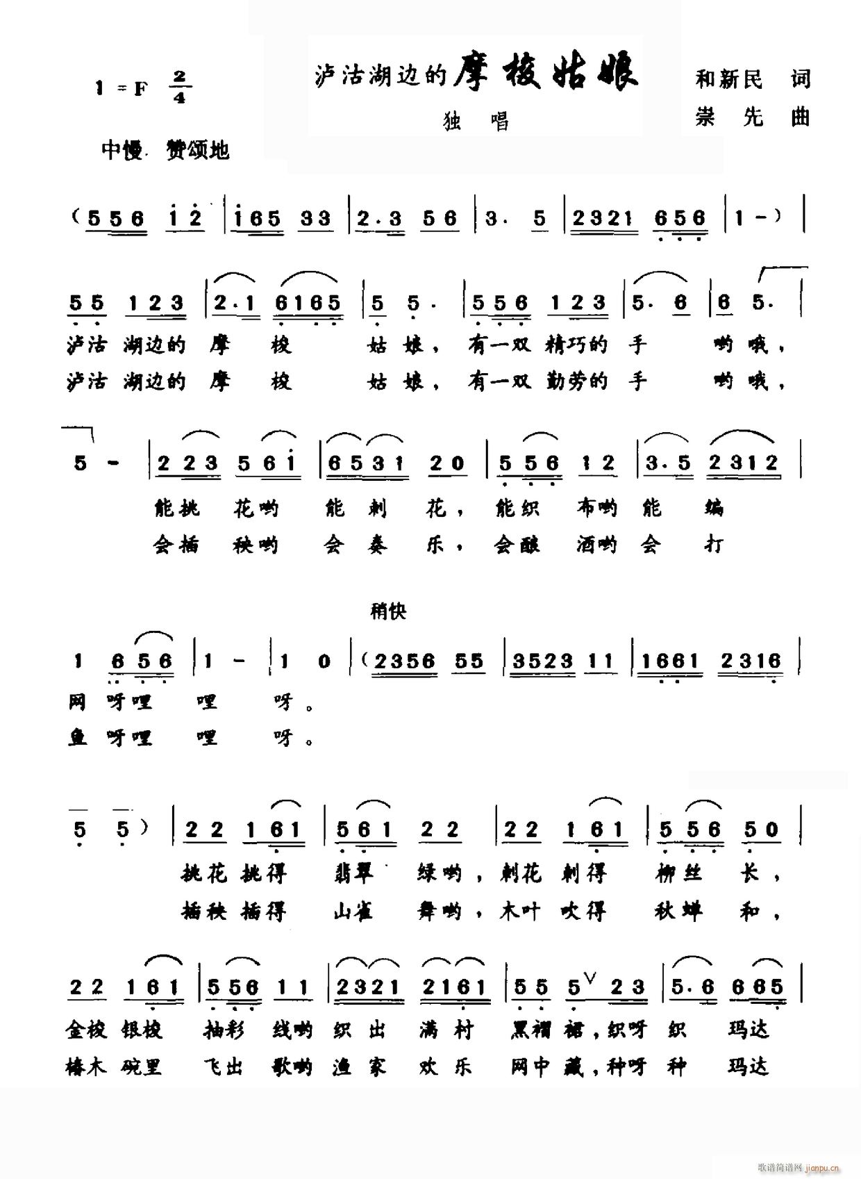 �o����߅��Ħ�����(���ָ��V)1