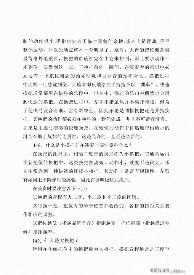 ������ˇ֪�R500��(w��n)61 120(�����V)12