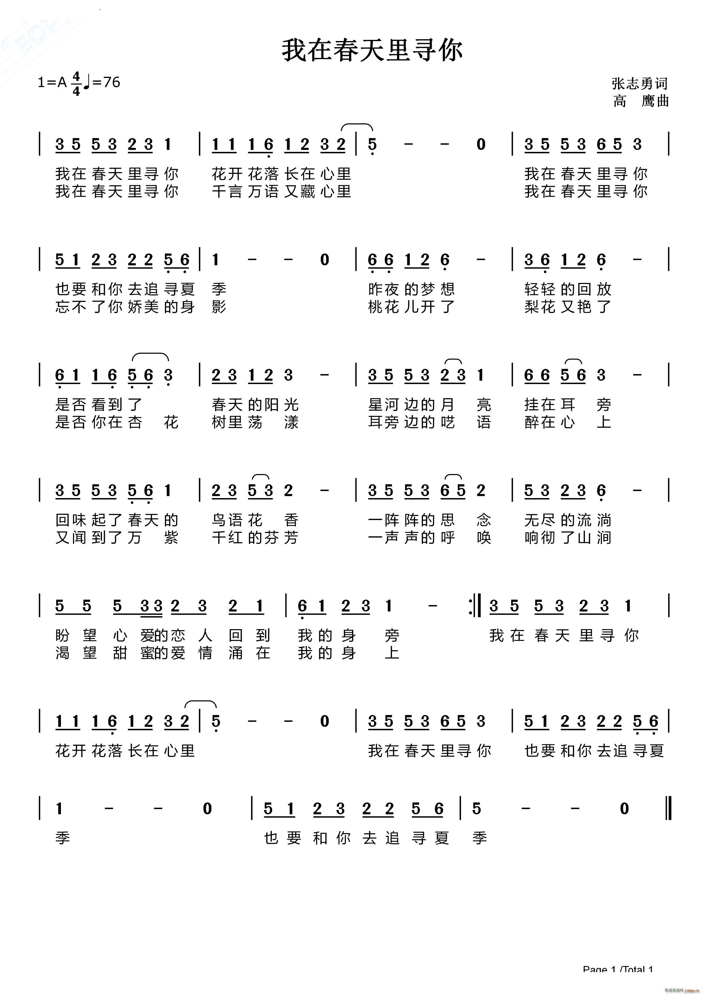 ���ڴ���������ڴ����������Ը�� Ů����(ʮ�ּ�����)1