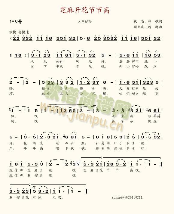 ֥���_(k��i)��������(���ָ��V)1