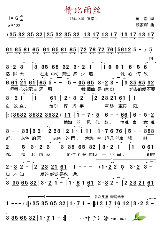 �����z(���ָ��V)1