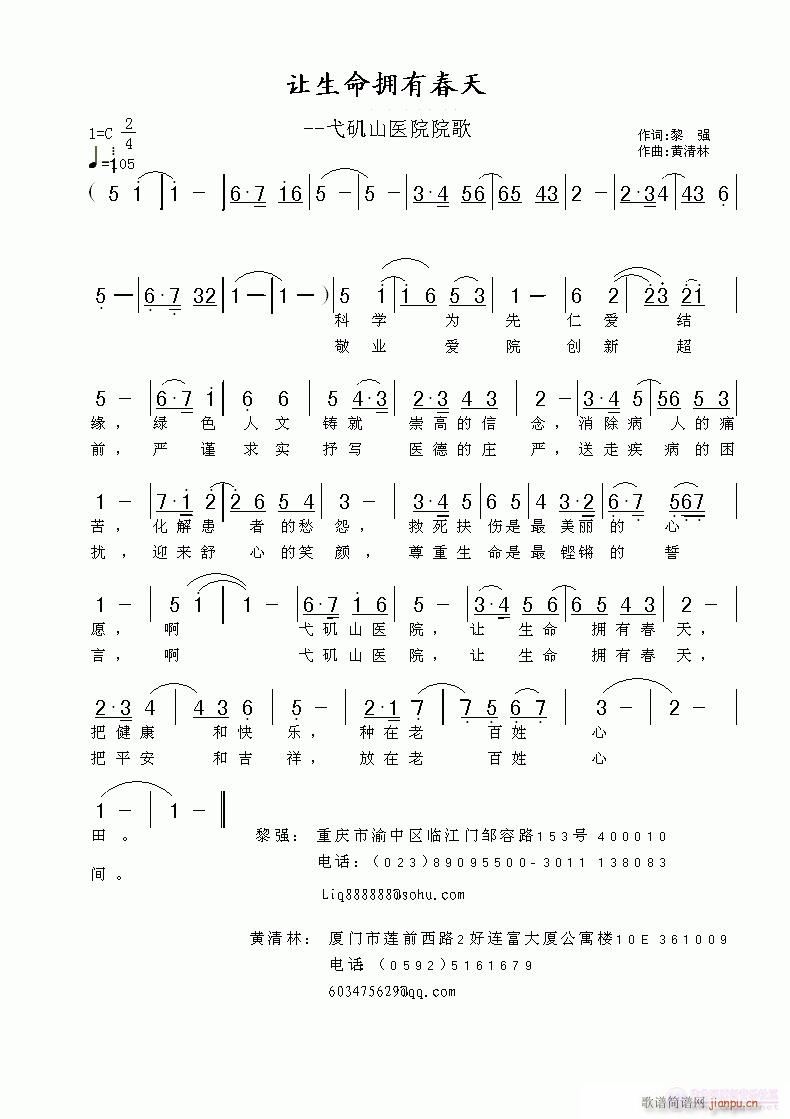 ׌�������д���(���ָ��V)1