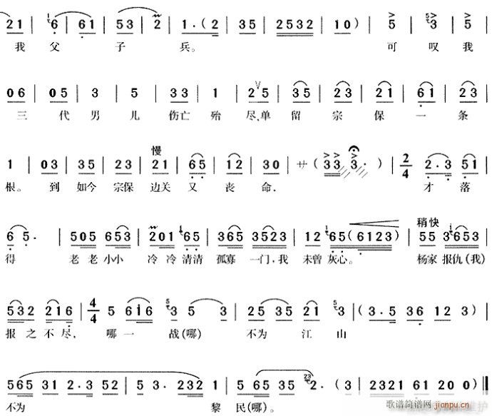 һ��Ԓ(hu��)�����һ�ȼ�p�W-�S÷��(ԥ�����V)3