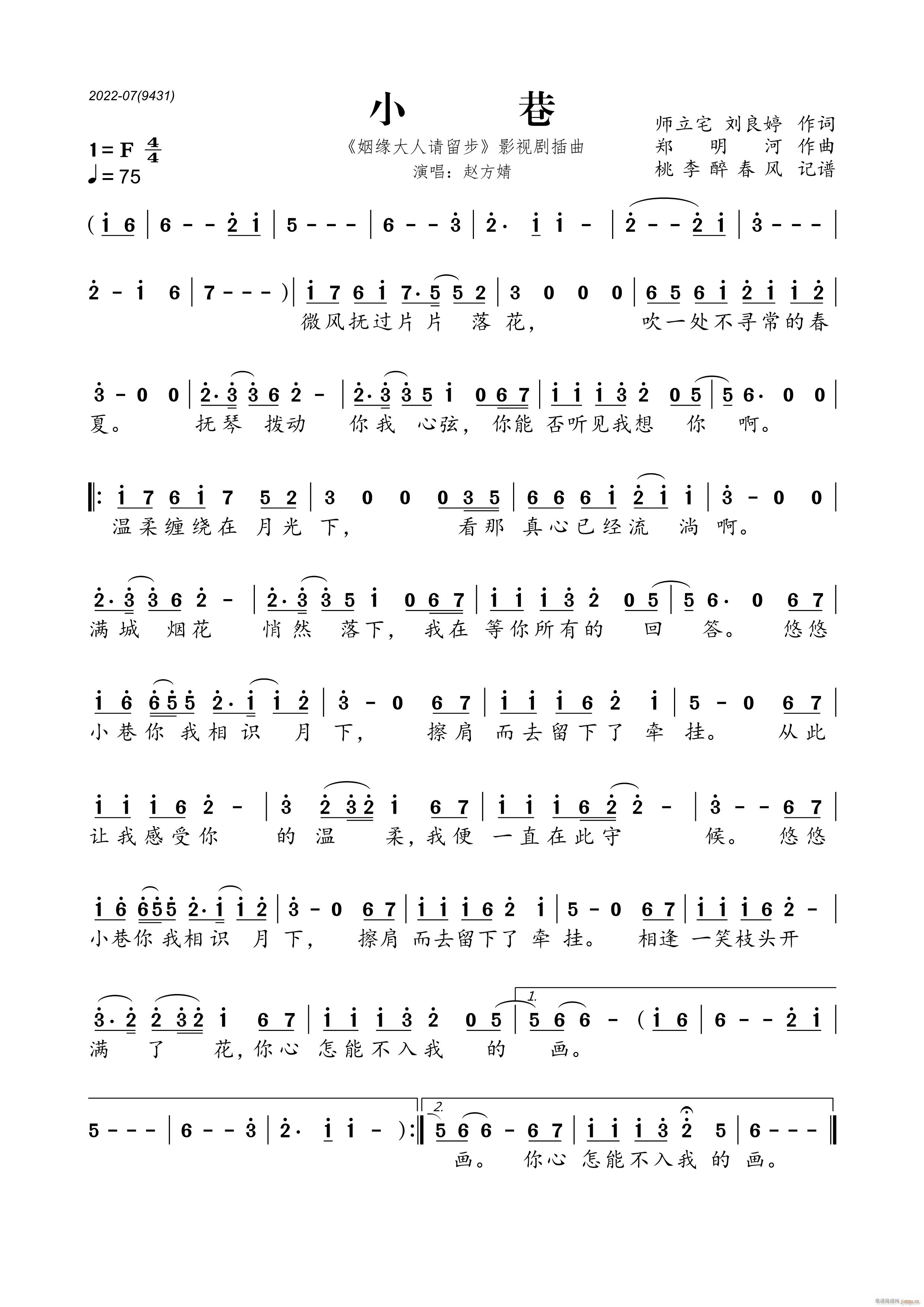 С�� ��������Ո���� Ӱҕ������(ʮ�ּ�����)1