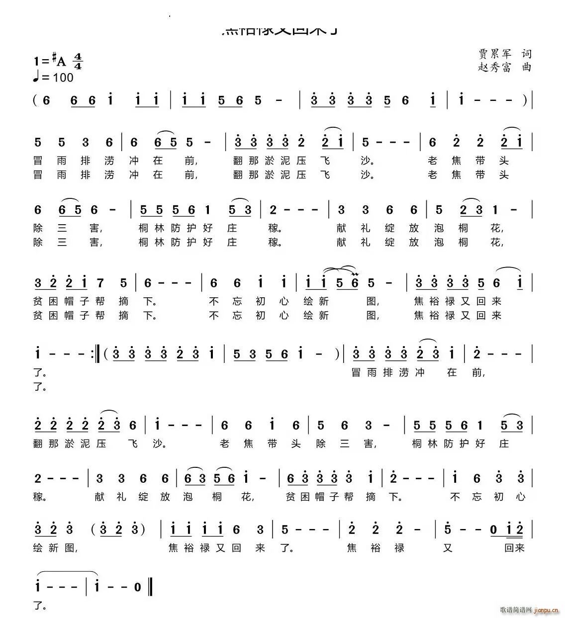 ��ԣ���ֻ؁�(l��i)��(���ָ��V)1