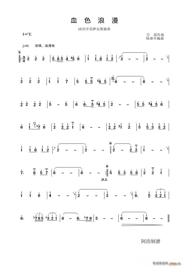 Ѫɫ����(���ָ��V)1