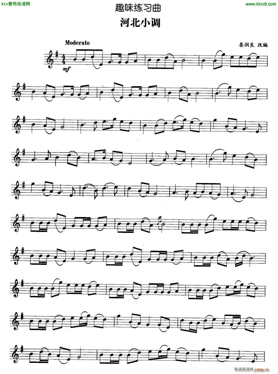 Ȥζ������ �ӱ�С�{(ʮ�ּ�����)1