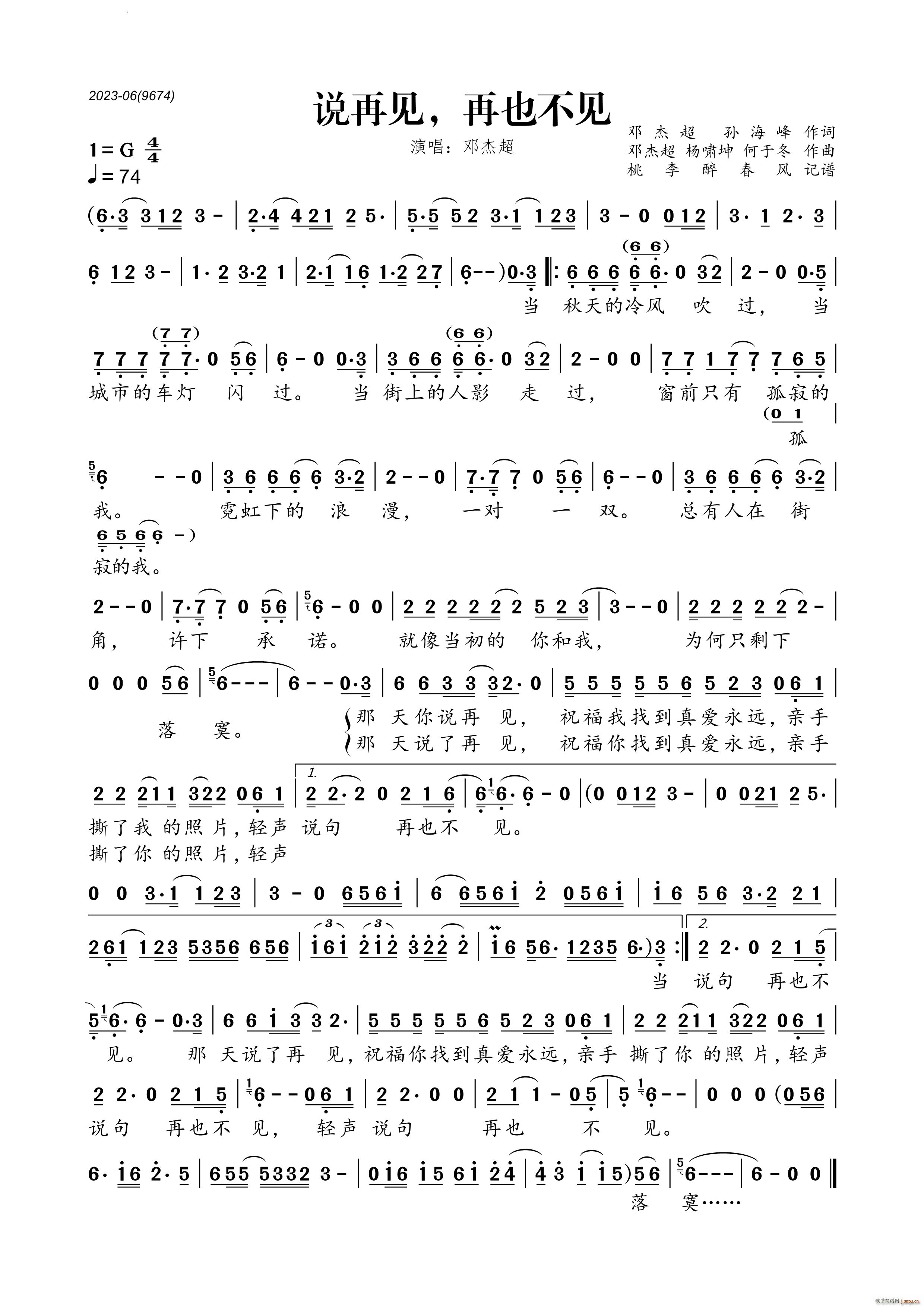 �f(shu��)��Ҋ(ji��n) ��Ҳ��Ҋ(ji��n)(���ָ��V)1