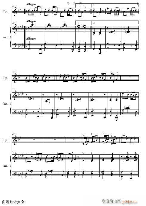 С̖-˼�l��(�λɹ��V)3