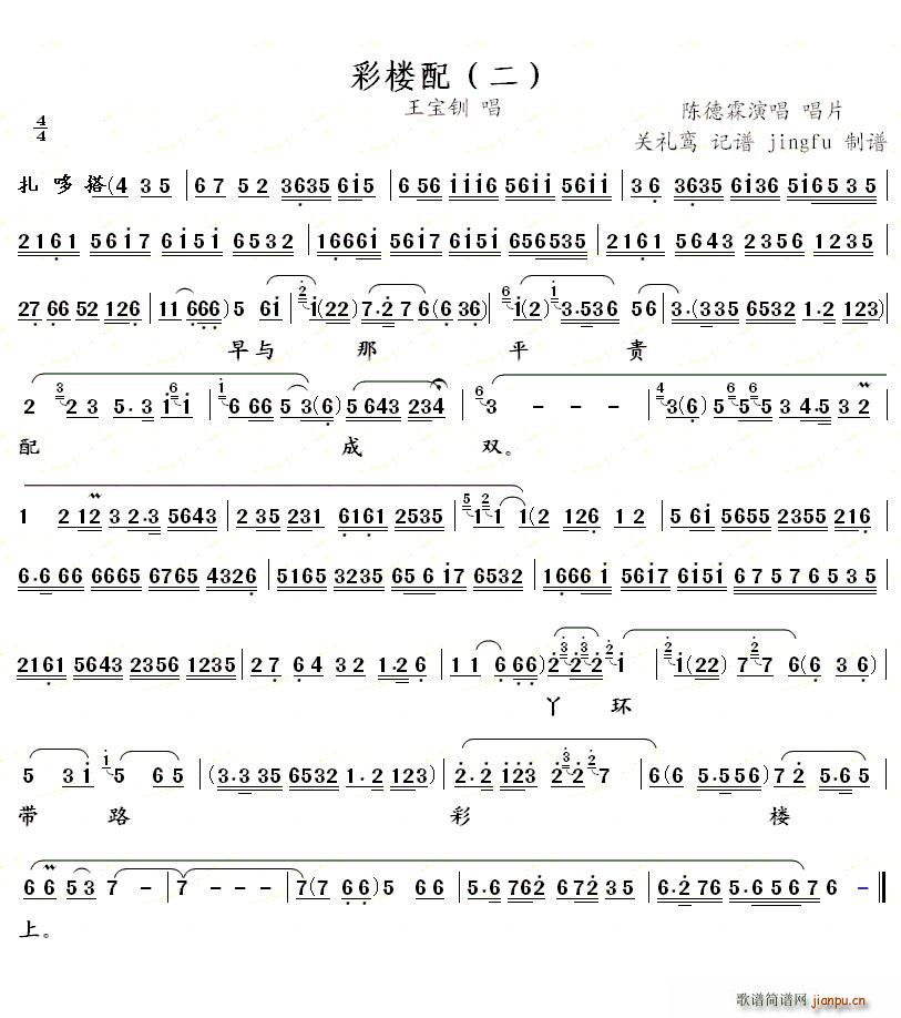 �ʘ��� ��(�������V)1