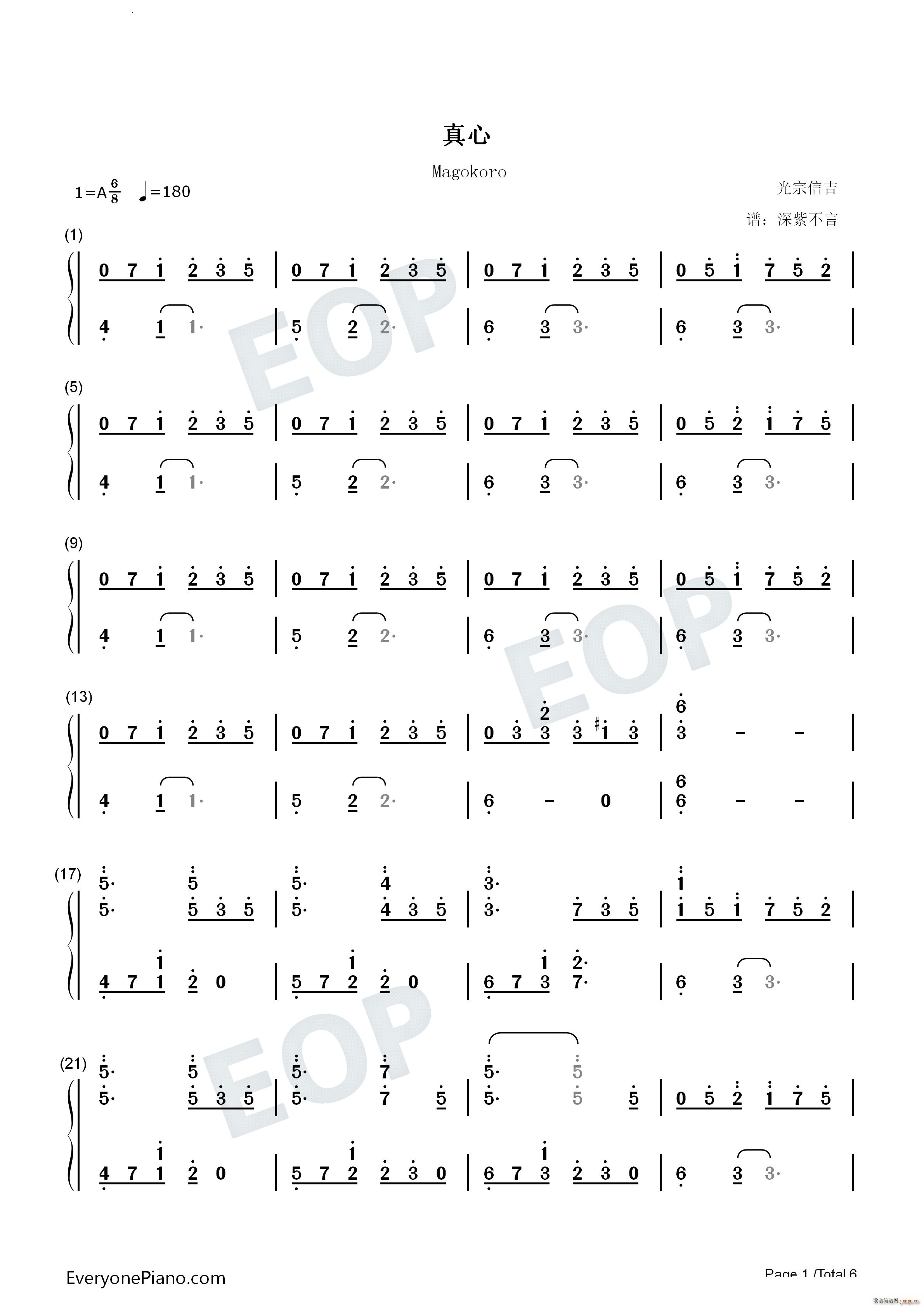 ���ĺ���ķ���OST(����V)9