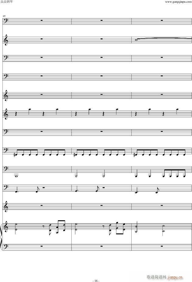 Moon Flow Remix(����V)18