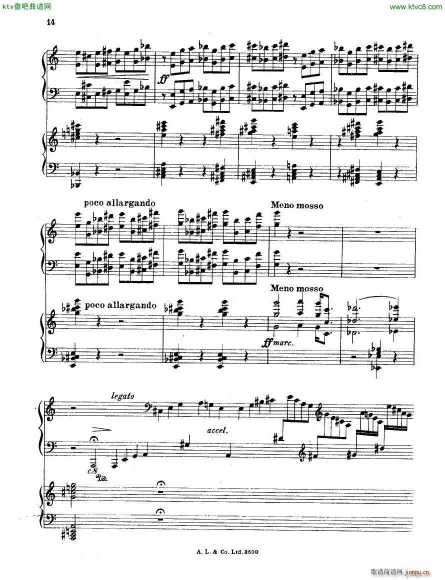 dohn pc 2 1(����V)14