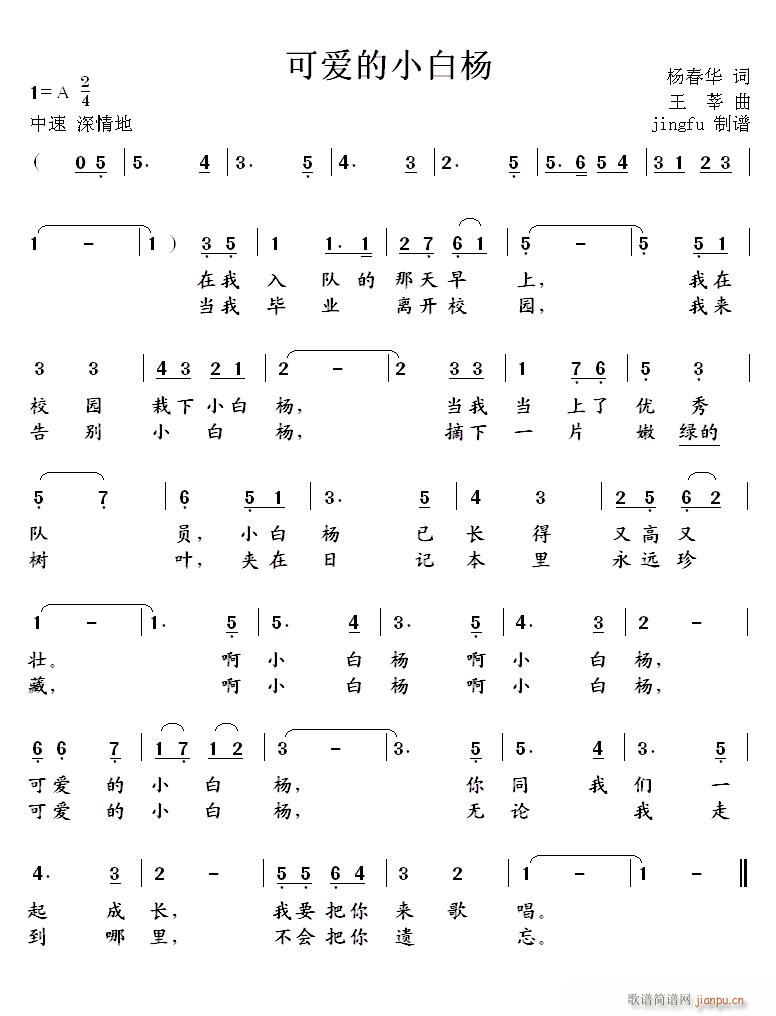 �ɐ�(��i)��С�ח� �׌��Ї��ك�����OK�ҕ��ِ����(ʮ�ּ�����)1