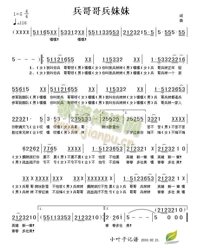 ����������(���ָ��V)1