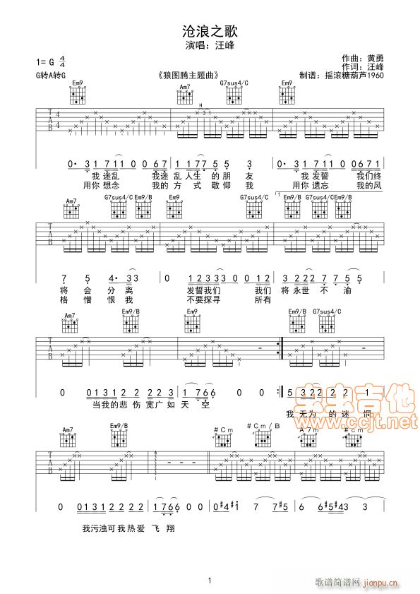 �ǈD�v���}�� ����֮��(ʮ�ּ�����)1