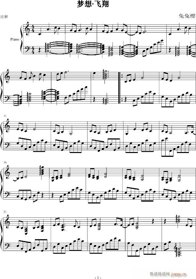 ��(m��ng)�롤�w��(����V)1