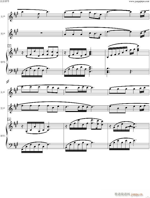 ���˺É�(m��ng) ԭ�{��ٰ����(����V)7