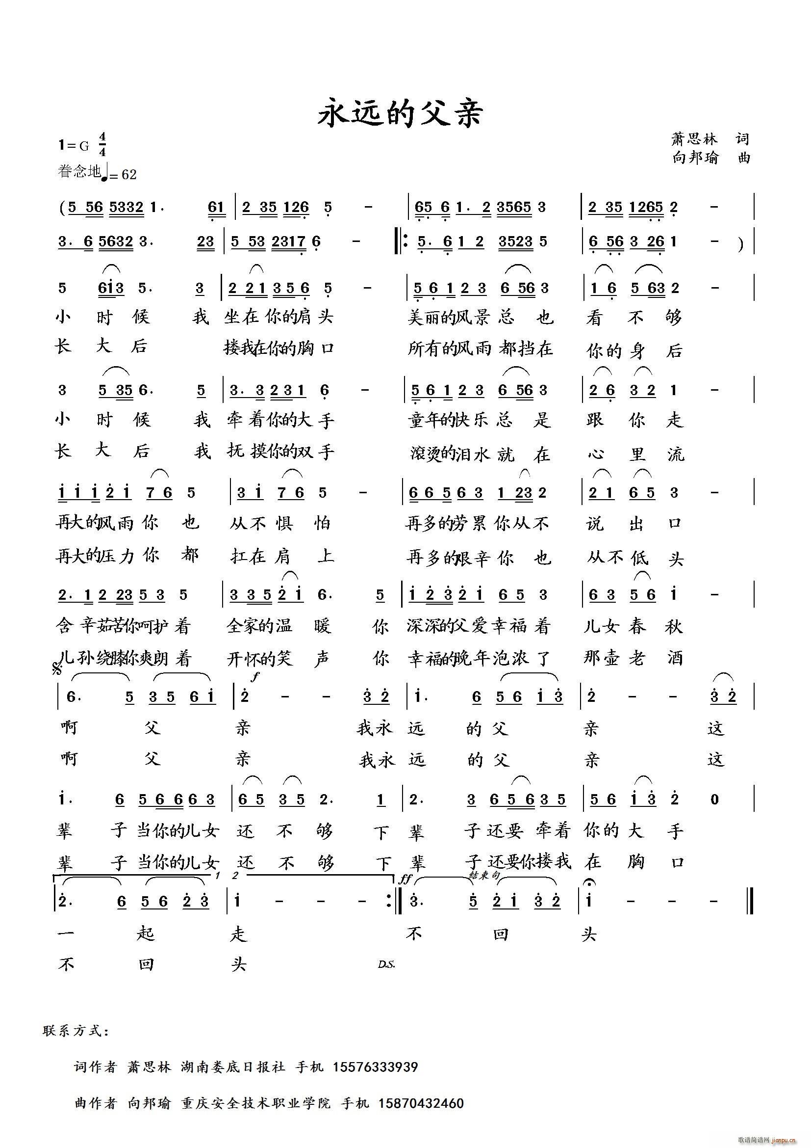 ���h�ĸ��H(���ָ��V)1