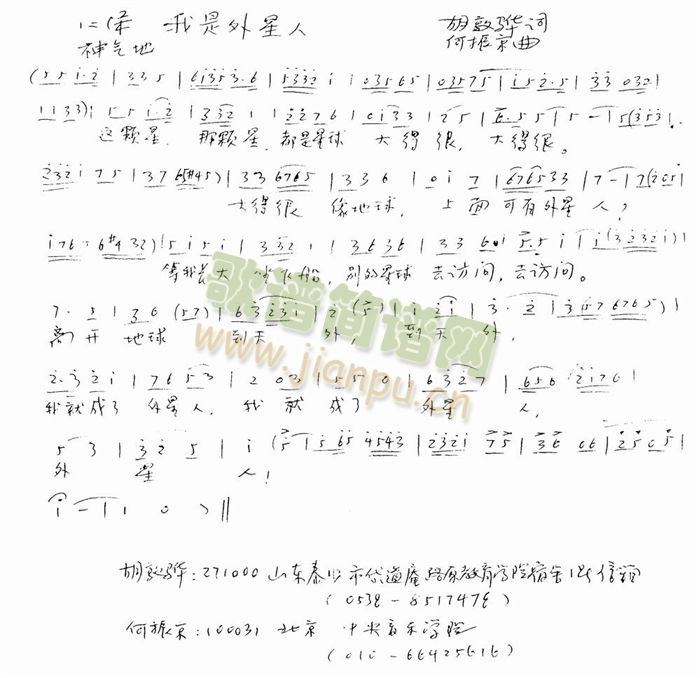 ����������(���ָ��V)1