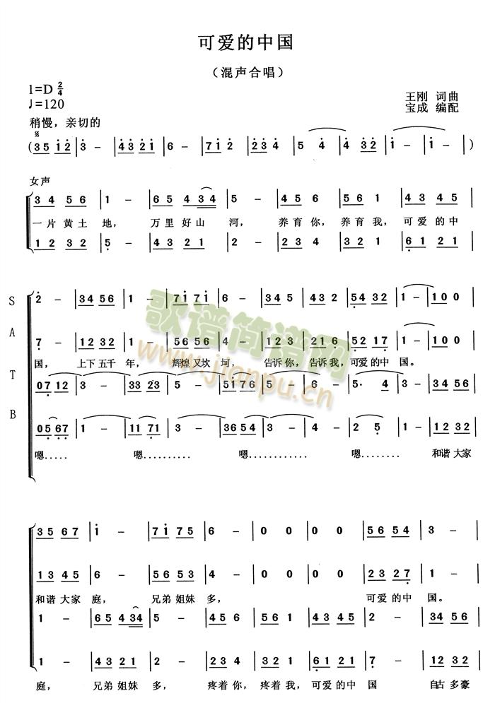 �ɐ�(��i)���Ї�1(���ָ��V)1