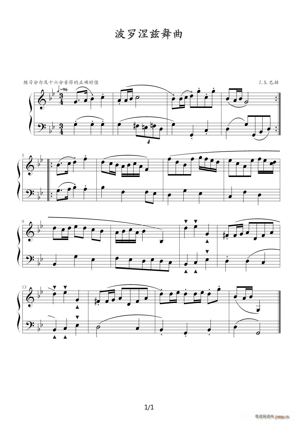 ���_��Ɲ���� �ͺճ��������ȫ��4 ��B�{(����V)1