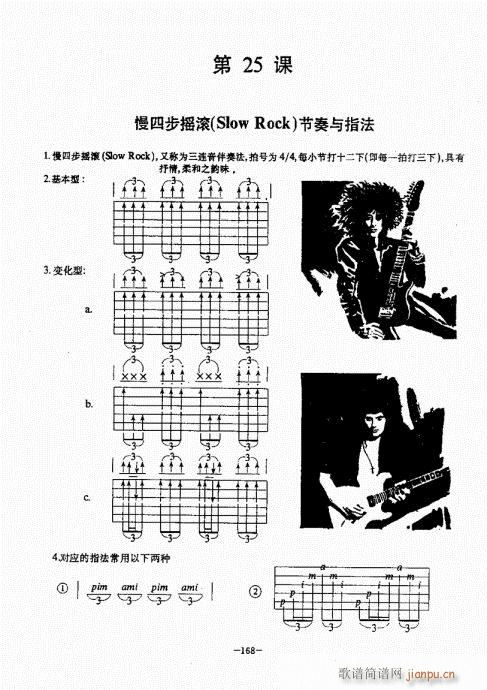 ���{������(j��ng)��̳�141-180(�����V)28