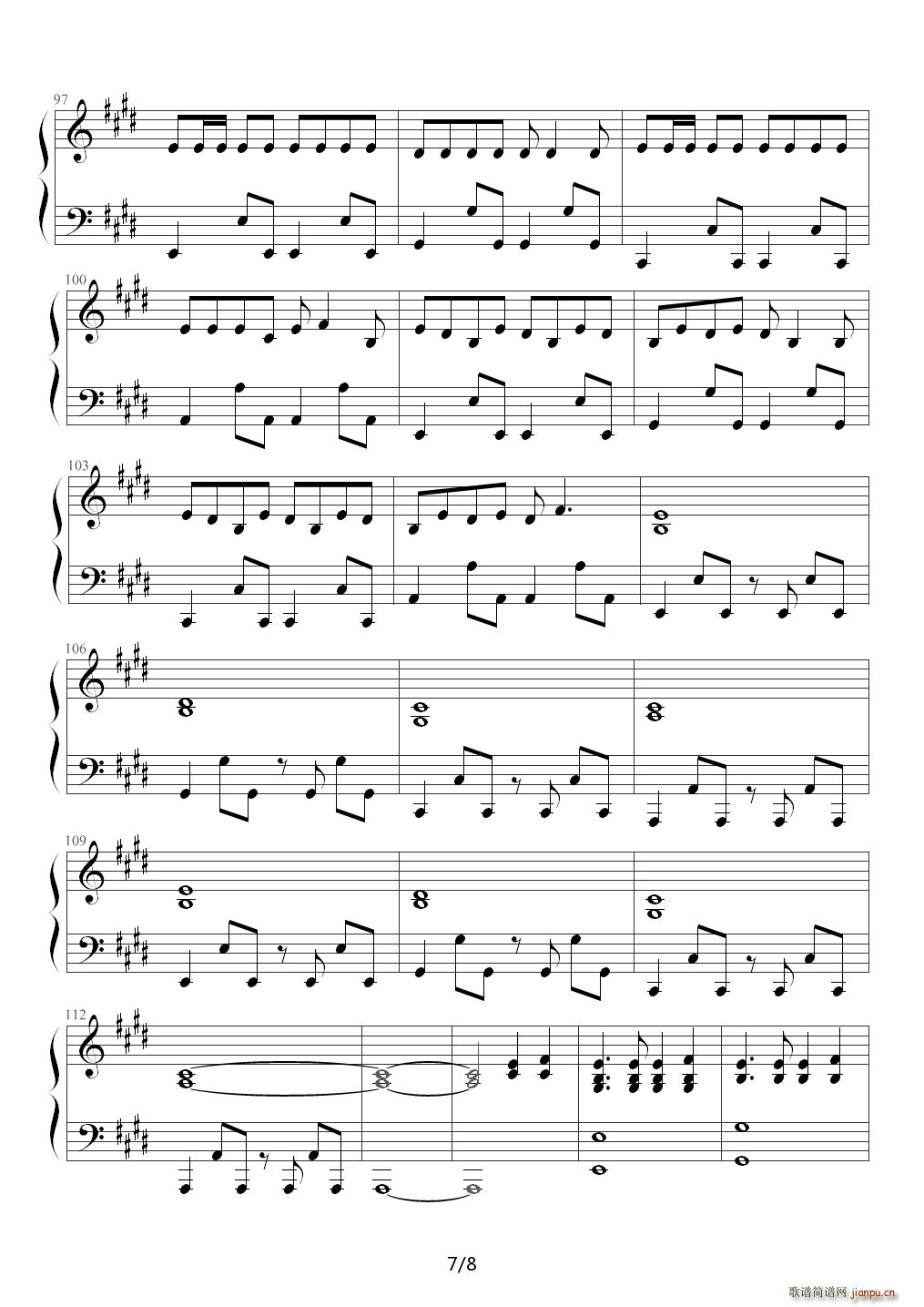 I Don t Care ����� E�{(����V)7