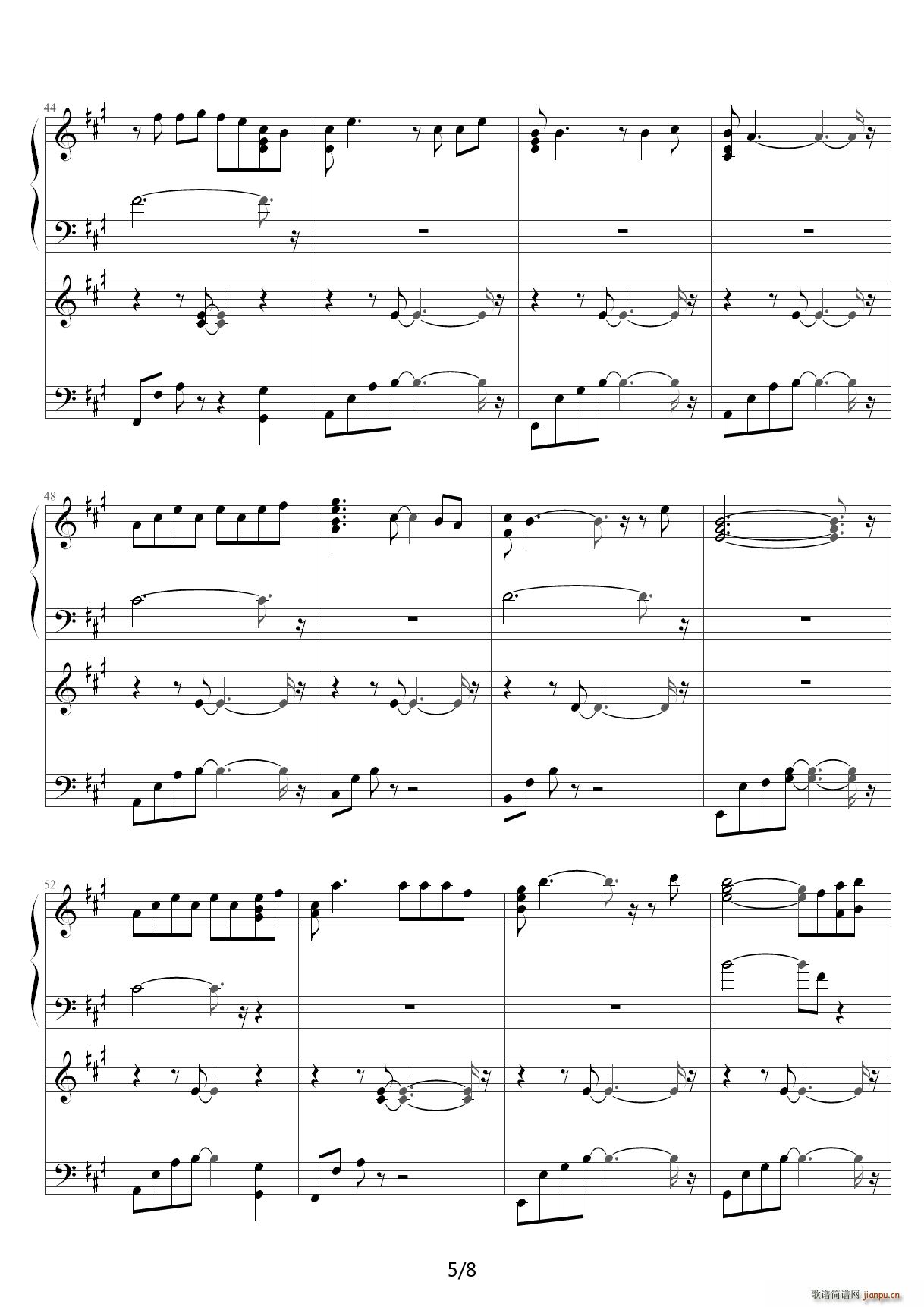 ���ܺ������ ߀����Ƭβ�� �wޱ A�{(����V)5