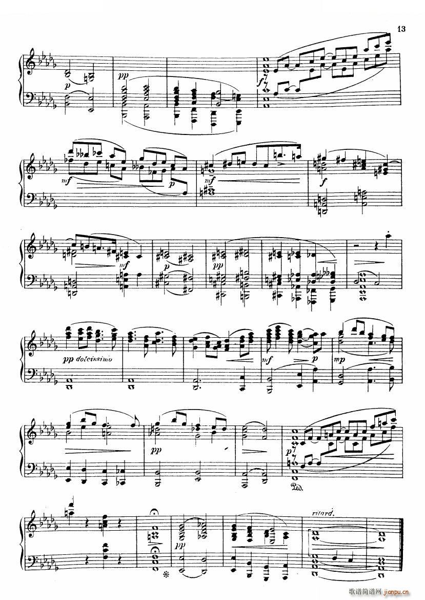 Berger Fr s blomster Fr s blomster(ʮ�ּ�����)13