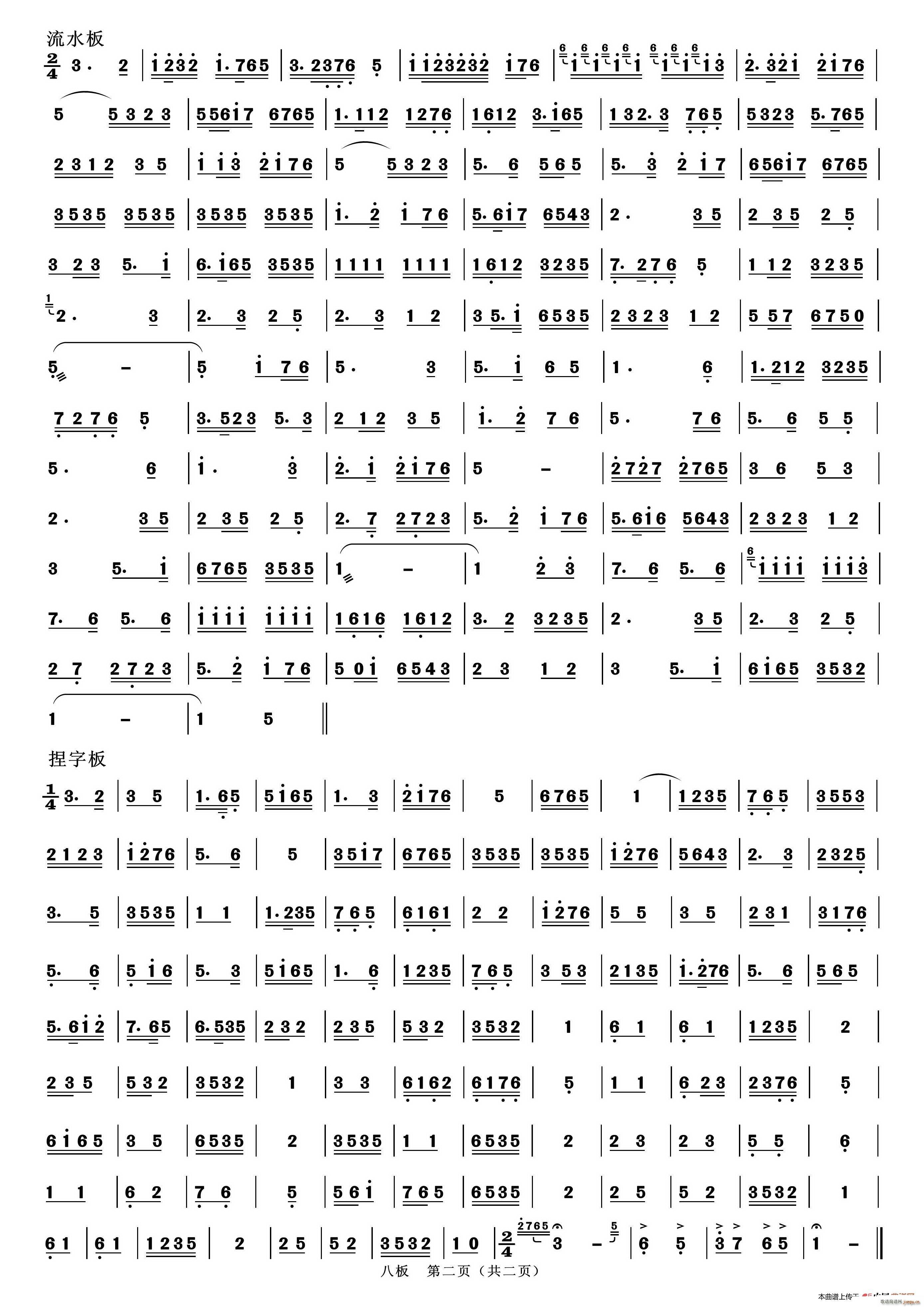 �˰� �� B �����_������(ʮ�ּ�����)1